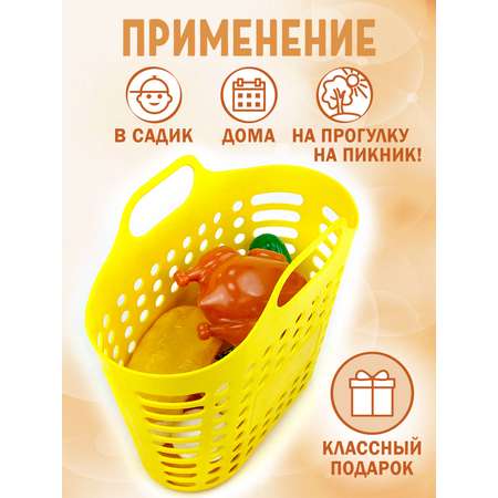 Игровой набор СТРОМ продукты
