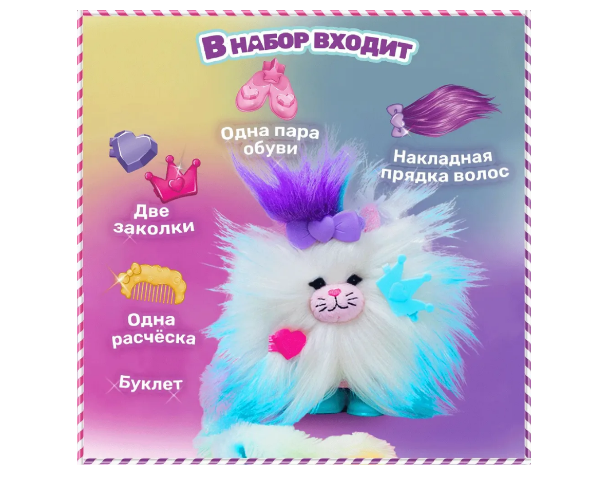 Мягкая игрушка Cotton Candykins - фото 2