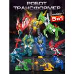 Игровой набор AUTODRIVE Роботы трансформеры Динозавры