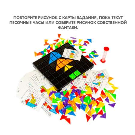 Настольная игра Bondibon мозаика Собери рисунок
