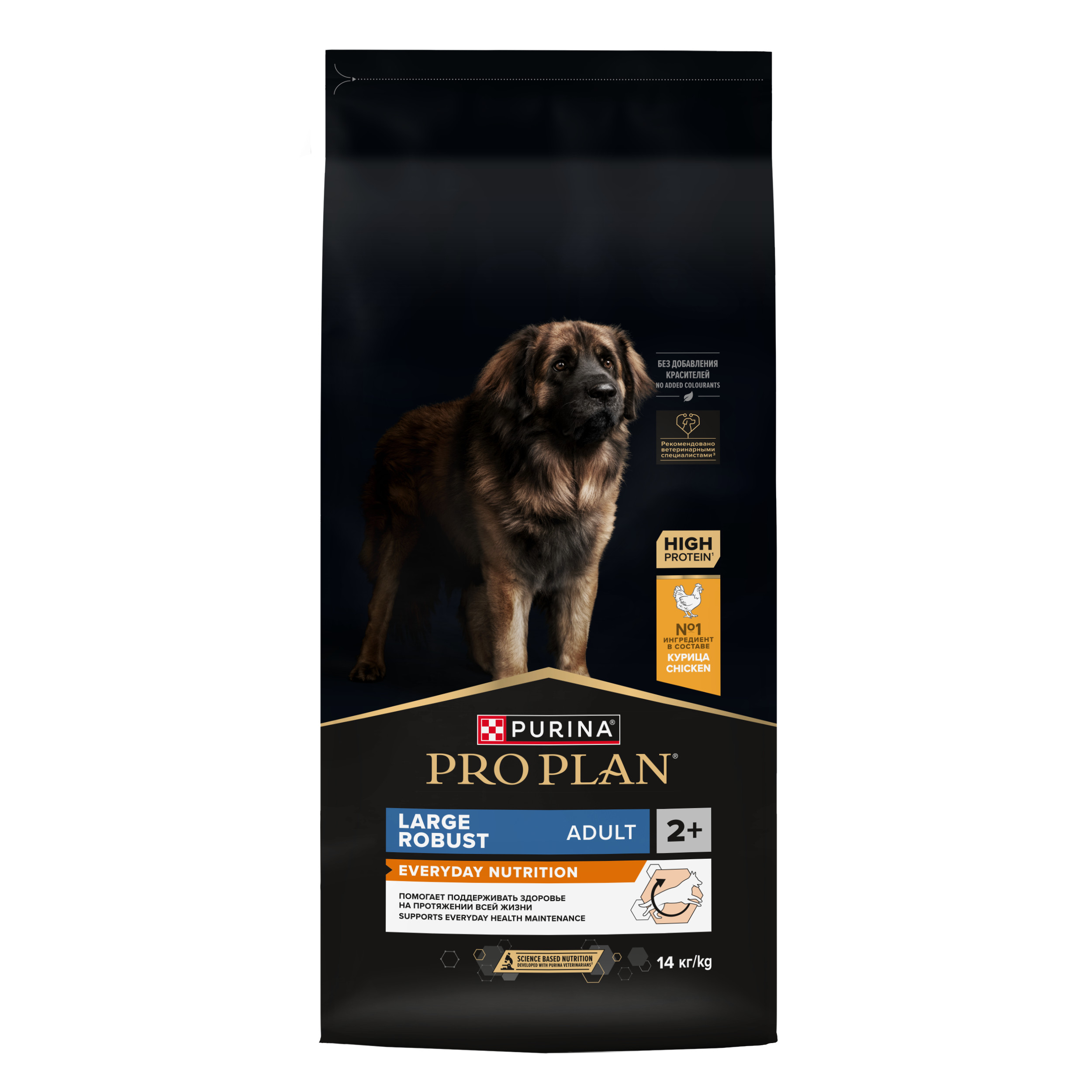 Корм сухой для собак PRO PLAN EVERYDAY NUTRITION 14 кг с курицей для крупных пород с мощным телосложением - фото 2