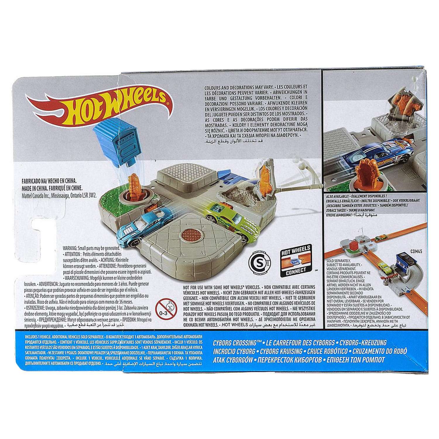 Трек Hot Wheels с пусковой установкой CDM44/CDM45 - фото 3
