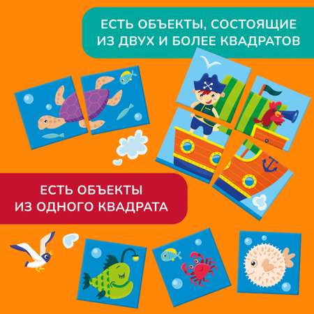 Пазл Mapacha деревянный