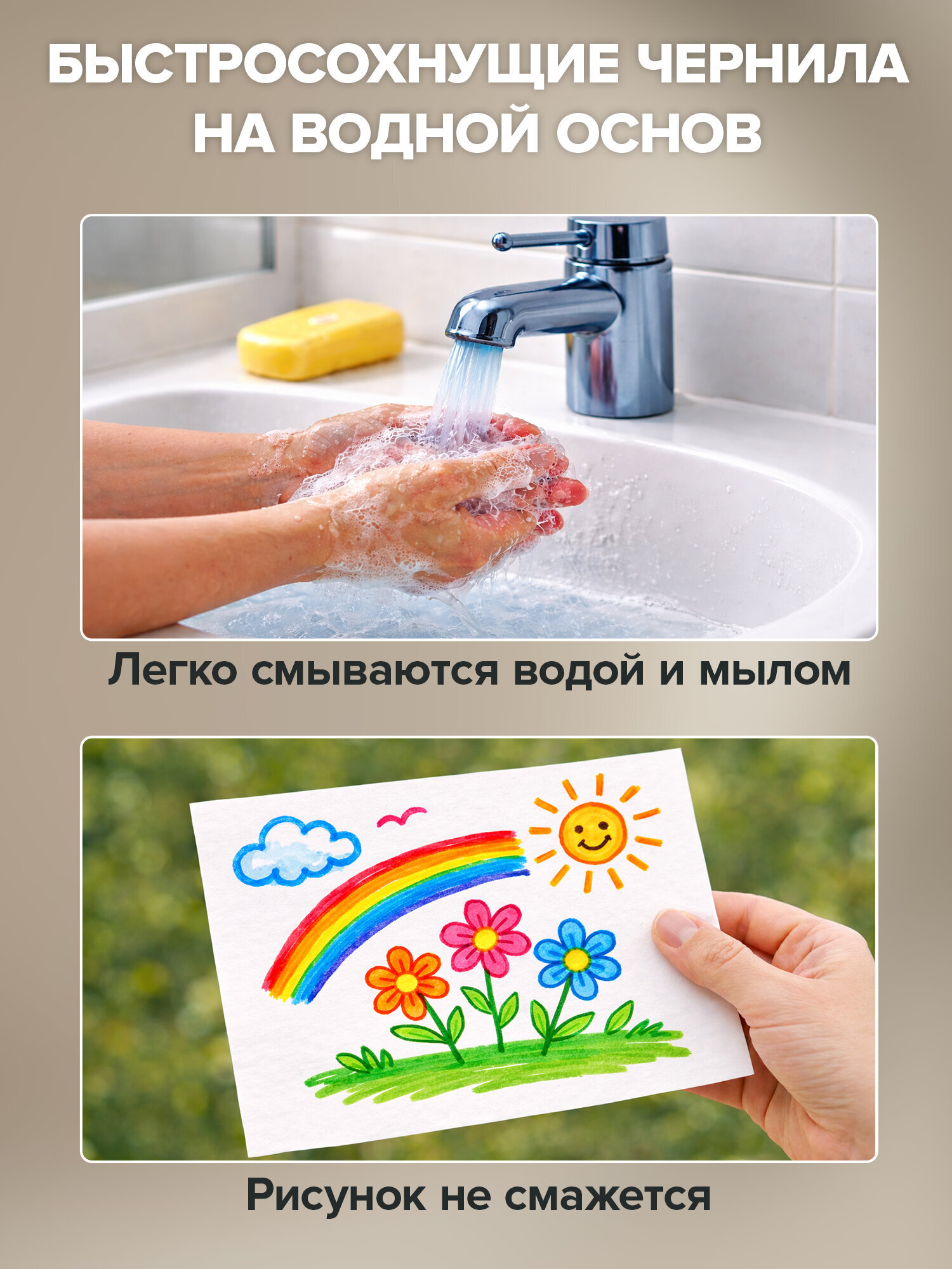 Фломастеры Brauberg двусторонние 10 шт. - фото 5