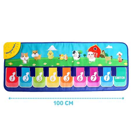 Игрушка Sima-Land