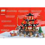 Конструктор LEGO NINJAGO 4002021 1258 дет.