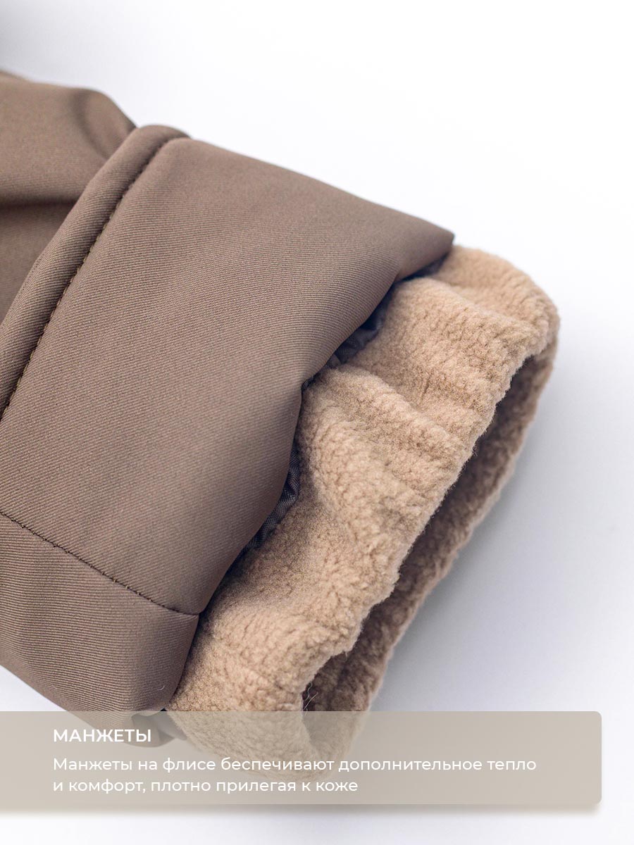 Комбинезон Voma 1wКС-115кор - фото 10