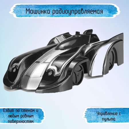 Автомобиль РУ Uniglodis