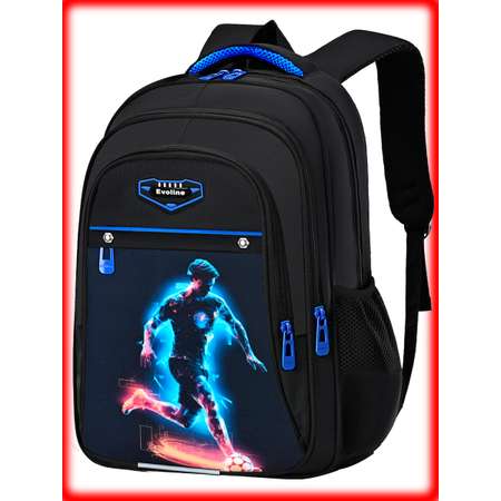 Ранец Evoline EVO-1025-footballer-41