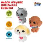 Игрушка Играем вместе