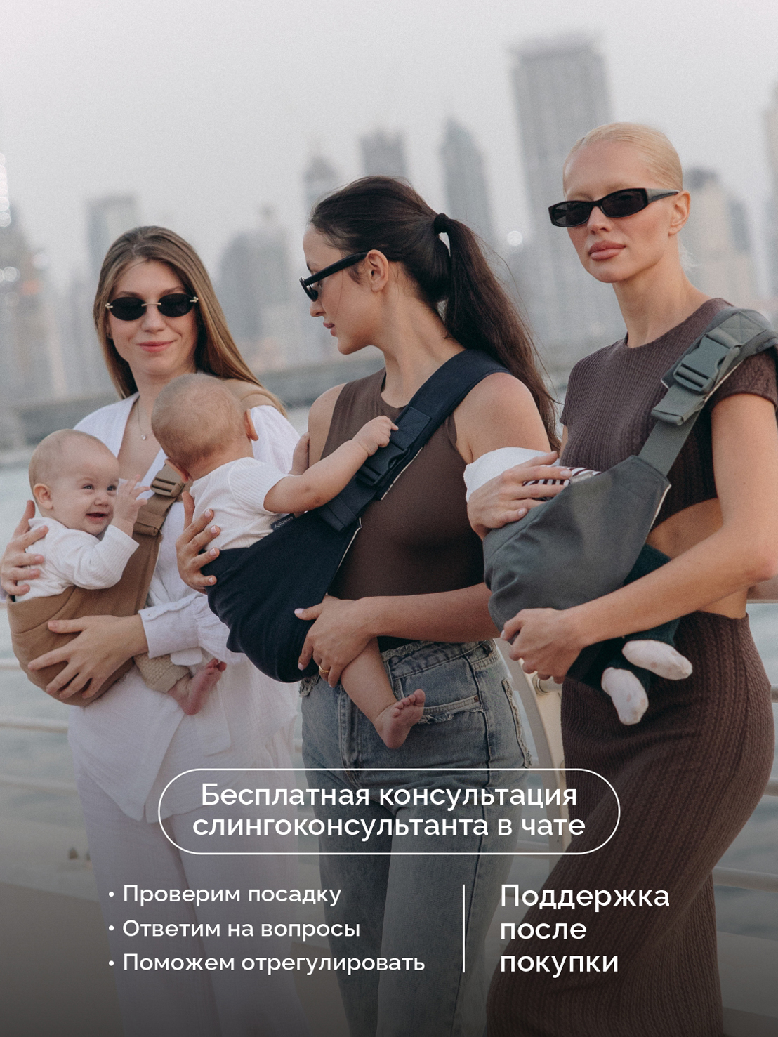 Переноска для новорожденных Timikbaby слинг серый - фото 7