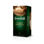 Чай Greenfield Classic Breakfast 25 пакетиков