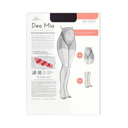 Колготки Dea Mia