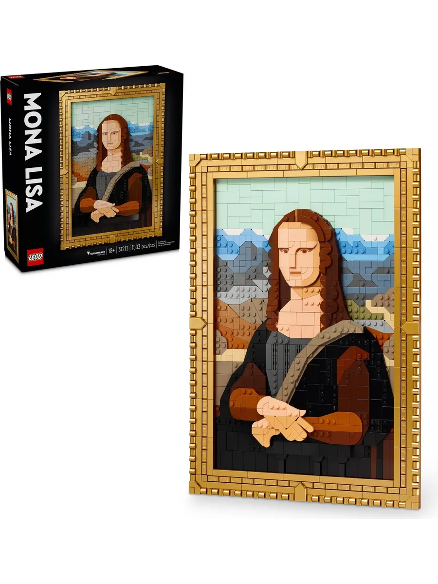 Конструктор LEGO Art 1503 дет. - фото 7