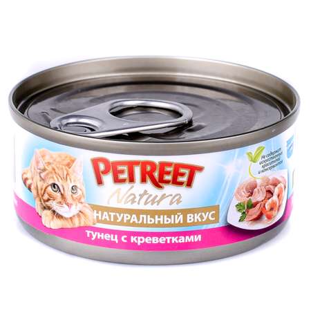 Корм влажный для кошек Petreet 70г кусочки тунца с креветками в рыбном супе консервированный