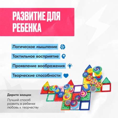Конструктор LX Конструктор магнитный