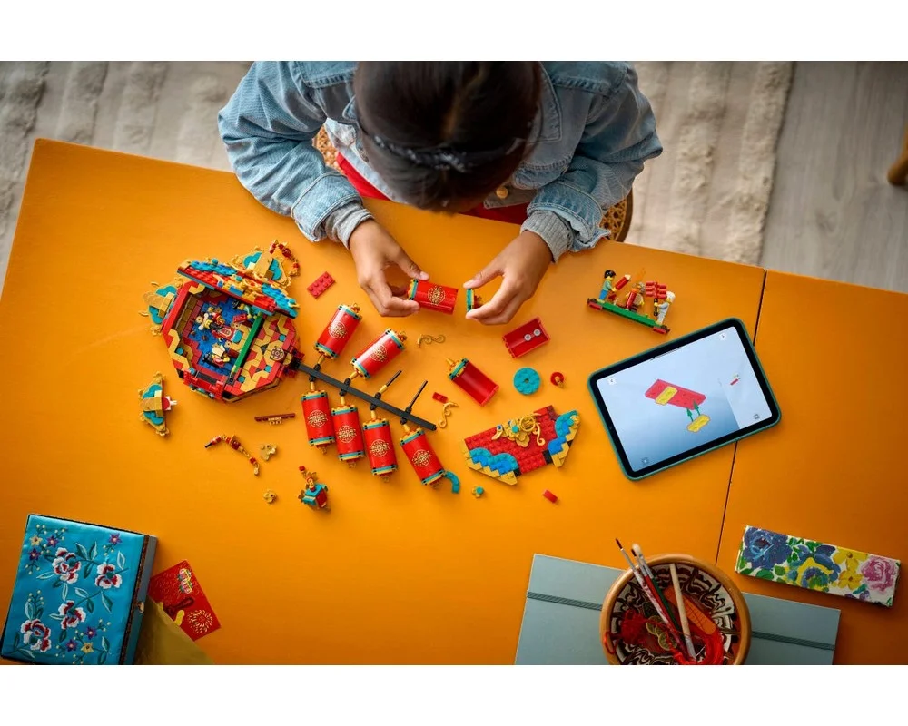 Конструктор LEGO Creator 80118 Фейерверк удачи - фото 13