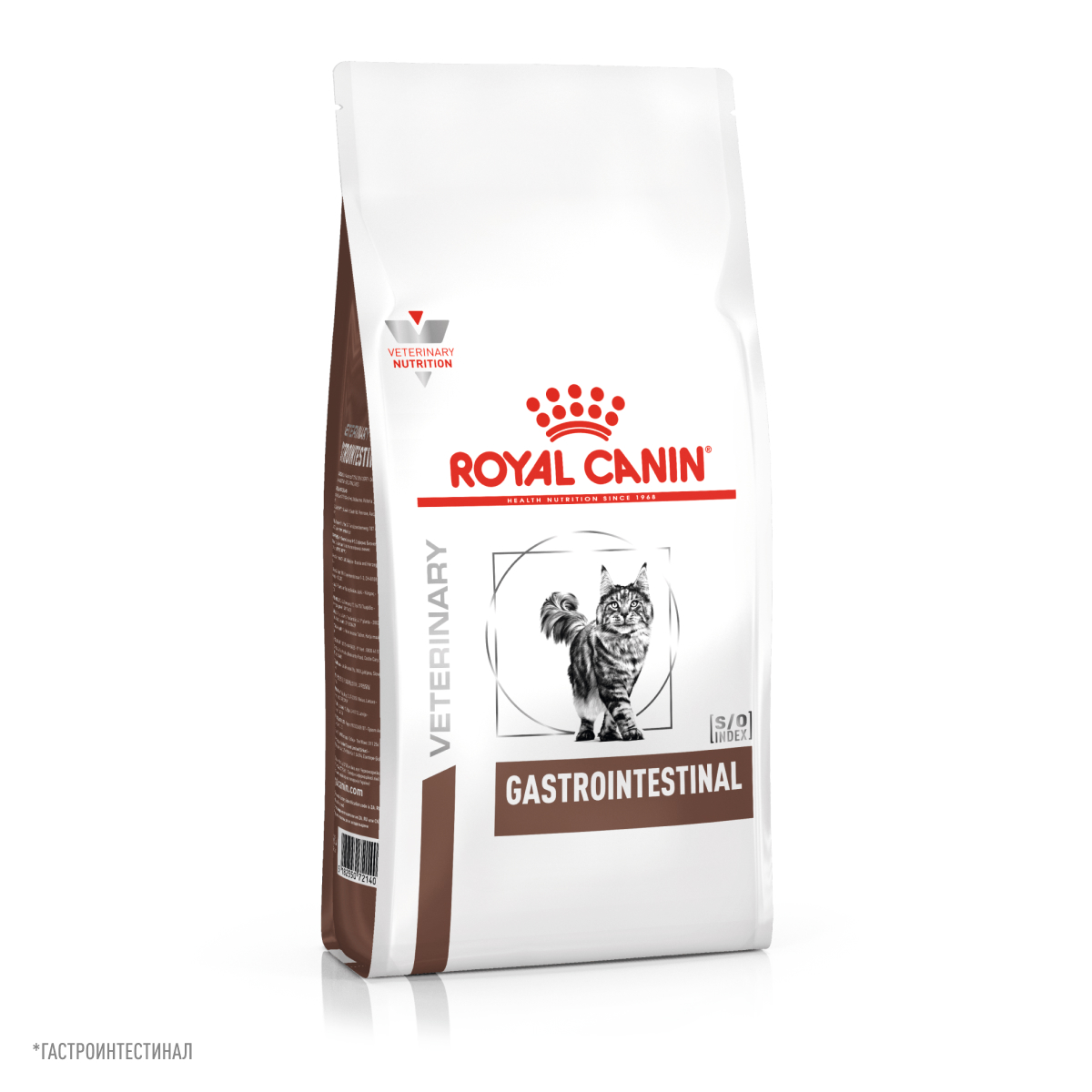 Корм для кошек ROYAL CANIN Gastro Intestinal GI-32 лечение ЖКТ 2кг - фото 12