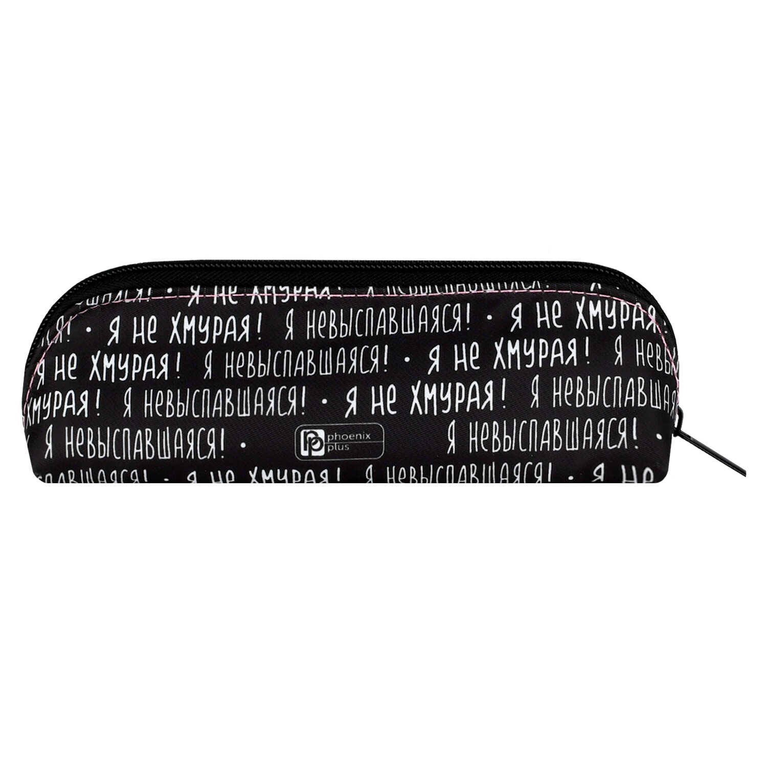 Пенал Феникс + кошка - фото 3