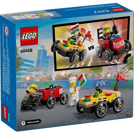 Конструктор LEGO City 60458 70 дет.