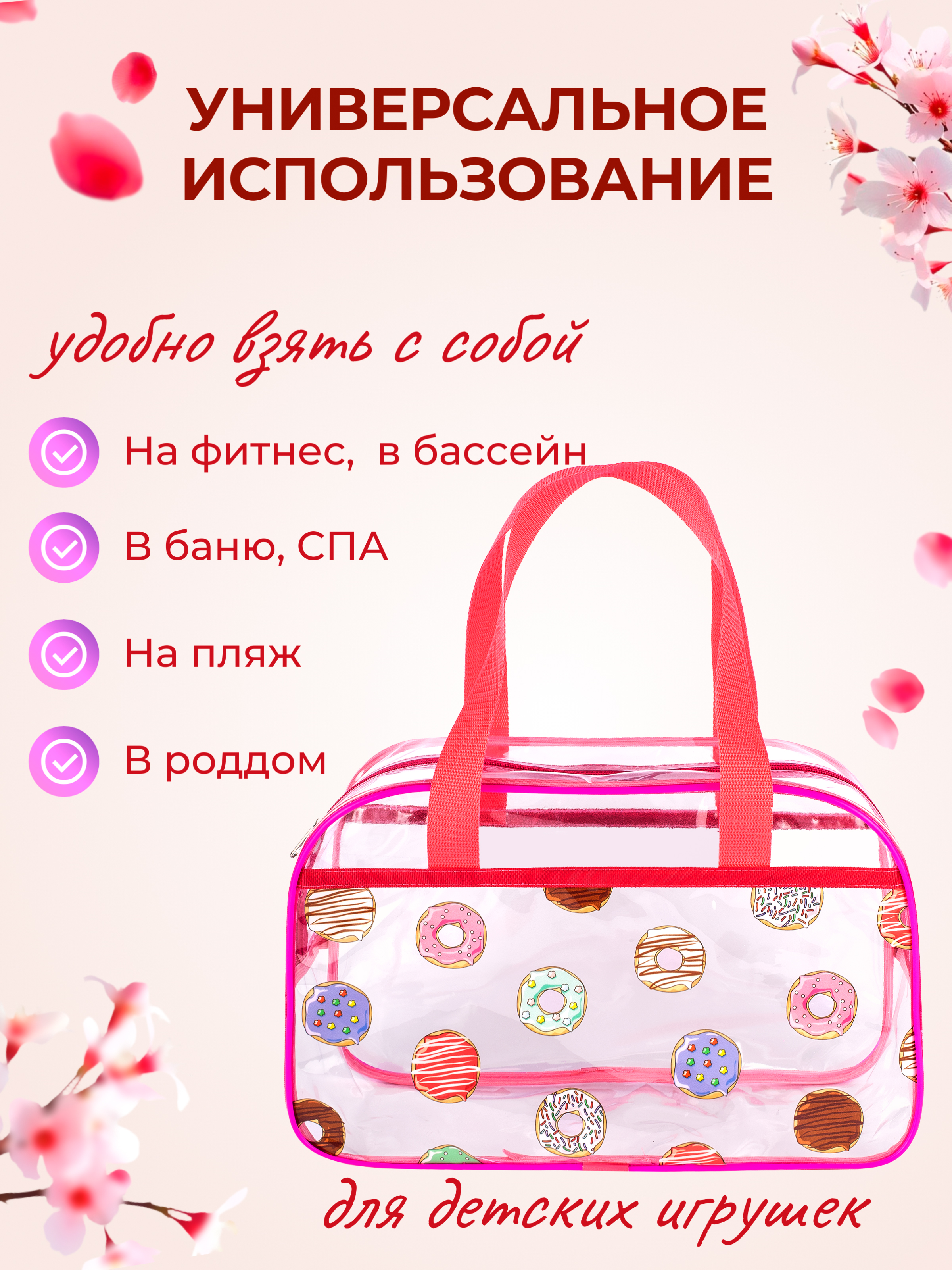 Сумка DARIKAGROUP - фото 4