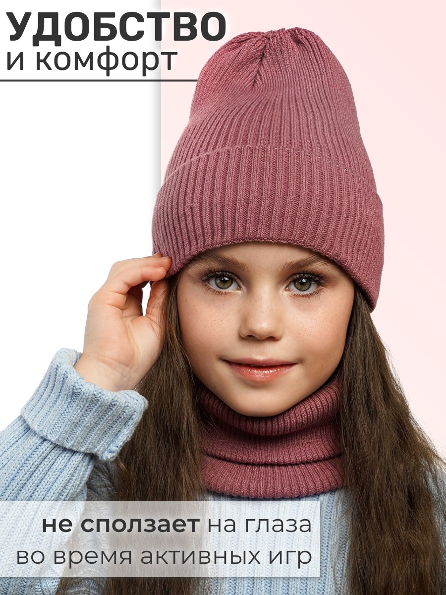 Шапка и снуд ПриКиндер U-Sp234140 Цвет: Розовый - фото 3