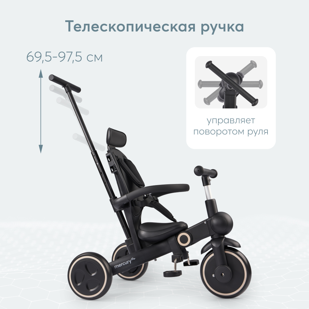 Трехколесный велосипед Happy Baby - фото 3