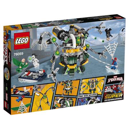Конструктор LEGO Marvel Super Heroes блочный