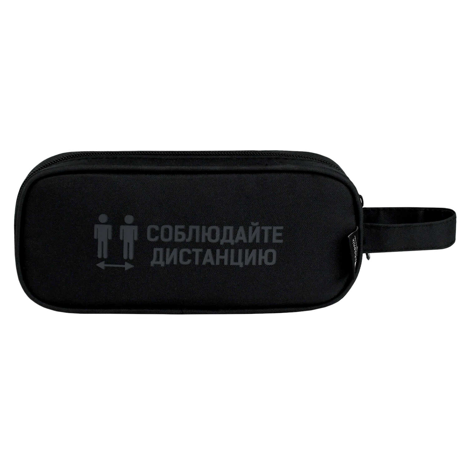 Пенал Феникс + Фразы2 - фото 6