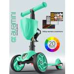 Самокат Buggy Boom трехколесный