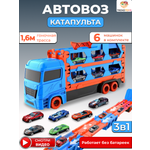 Автовоз TrendToys с катапультой в ассортименте