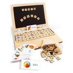 Игрушка Raduga Kids