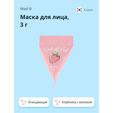 Маска MED B
