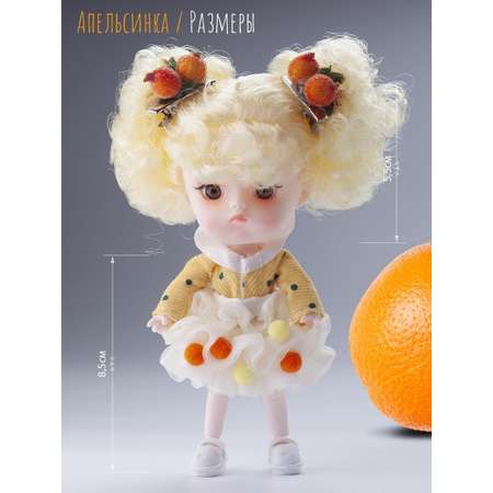 Кукла мини EstaBella Апельсинчик в ассортименте