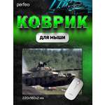Коврик для мыши Perfeo Tanks рисунок 5