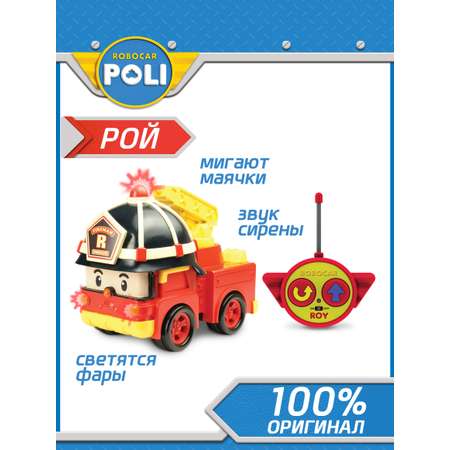 Автомобиль РУ POLI
