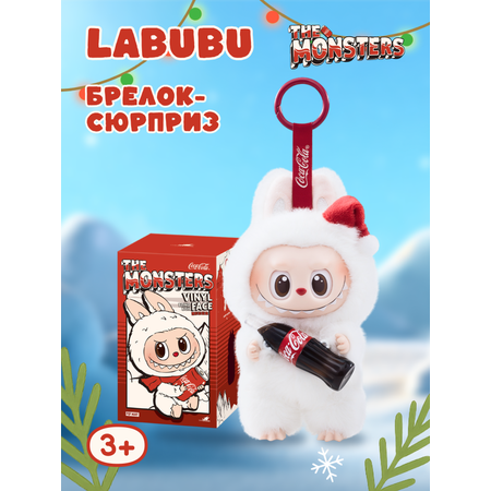 Фигурка Labubu Coka Cola