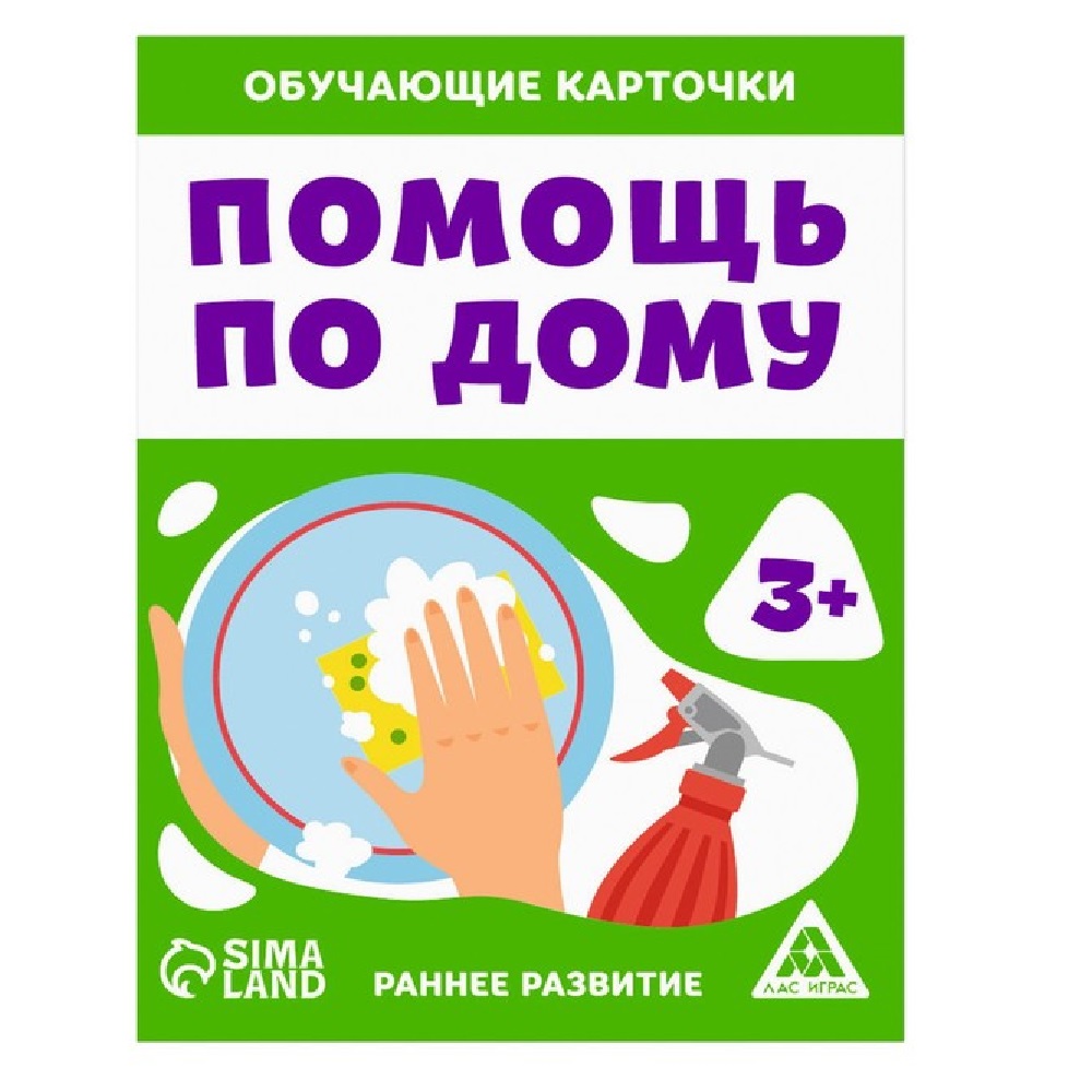 Настольная игра Лас Играс - фото 1