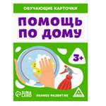 Настольная игра Лас Играс