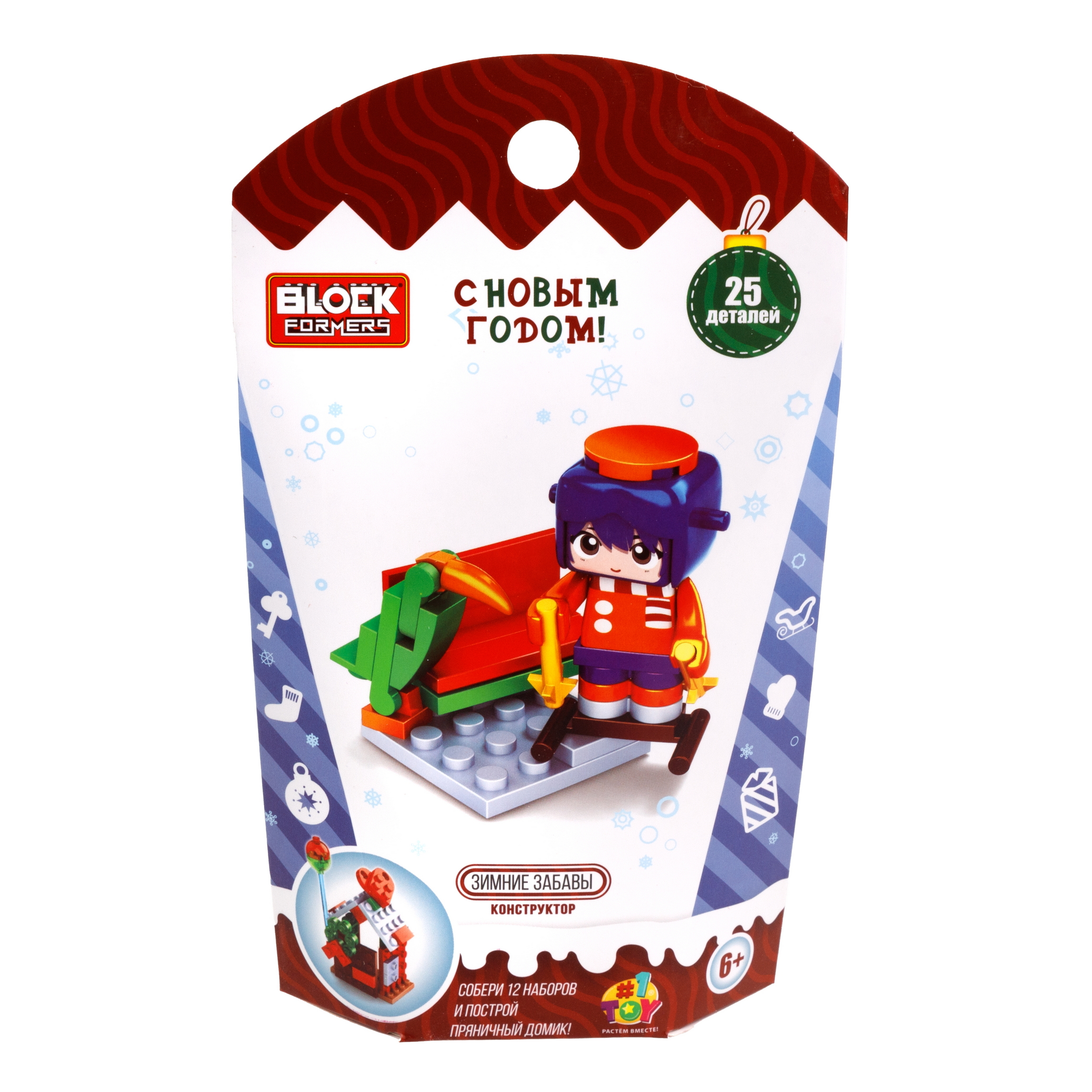 Конструктор 1TOY Blockformers Новый год блочный - фото 63