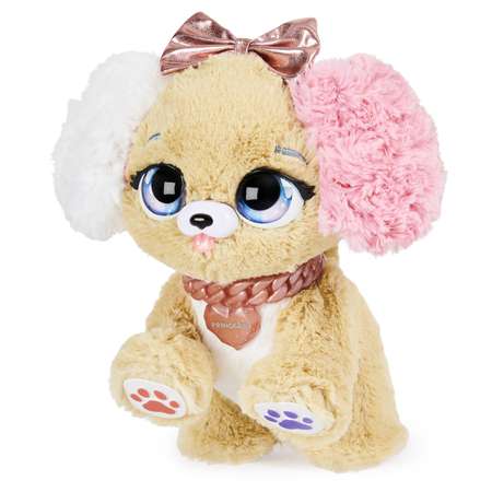 Игрушка Present Pets Щенок Милашки в непрозрачной упаковке (Сюрприз) 6051197