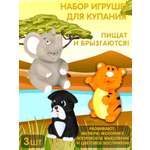 Игрушка Mioshi