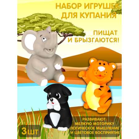 Игрушка Mioshi