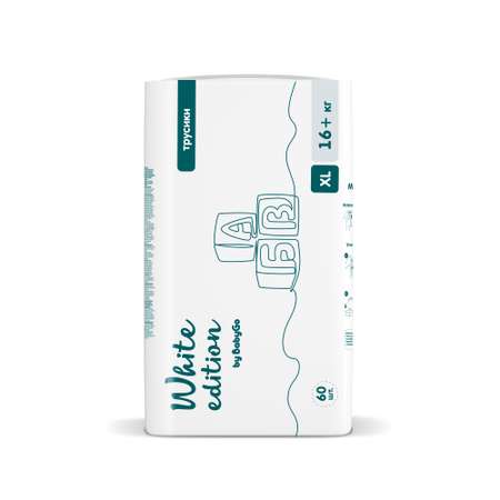 Трусики White Edition 5 (16+ кг) 60 шт.