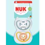 Пустышка Nuk силикон ортодонтическая от 18 мес. 2 шт.