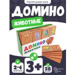 Настольная игра Нескучные игры Домино