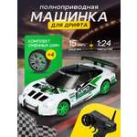 Автомобиль РУ Рыжий кот Драйв 1:24