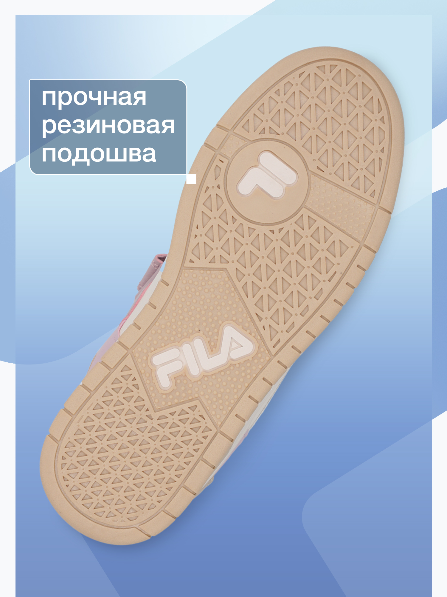 Кеды FILA 131932FLA-CK - фото 3