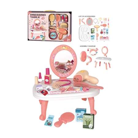 Игрушка Наша Игрушка туалетный столик, фен, инструменты