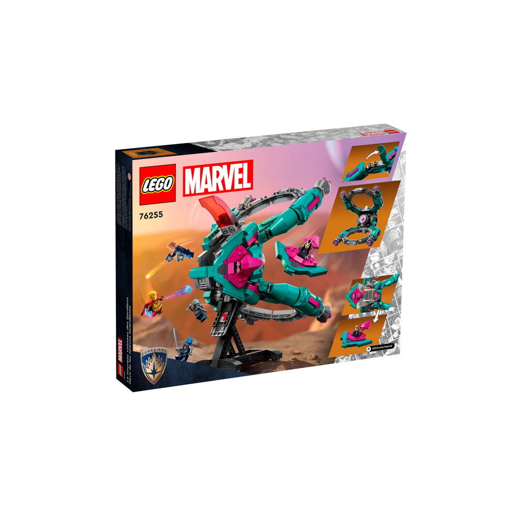 Конструктор LEGO Marvel Super Heroes Новый корабль-хранитель 76255 3128 дет. - фото 2